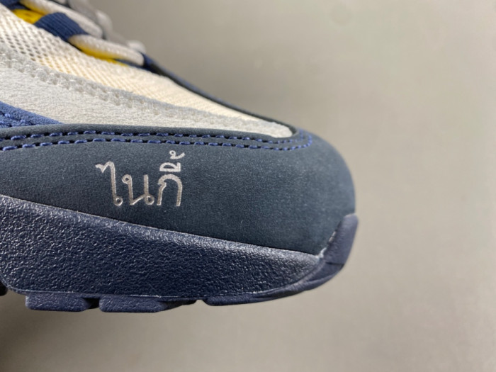 Nike SB x Air Max 95