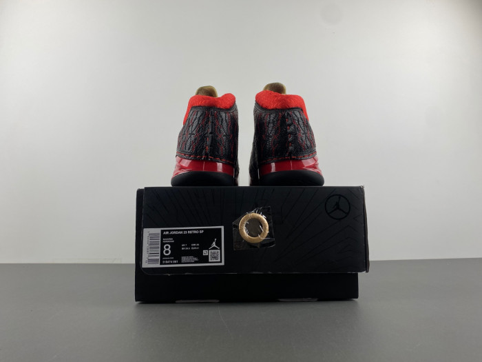 Air Jordan 23
