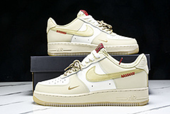 Nk Air Force 1