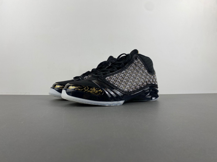 Air Jordan 23 Retro