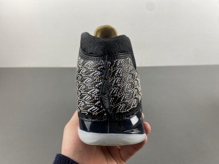 Air Jordan 23 Retro