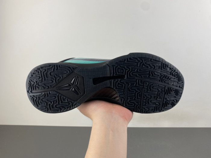 Nike Kobe 5 Skills Academy IH0274-300