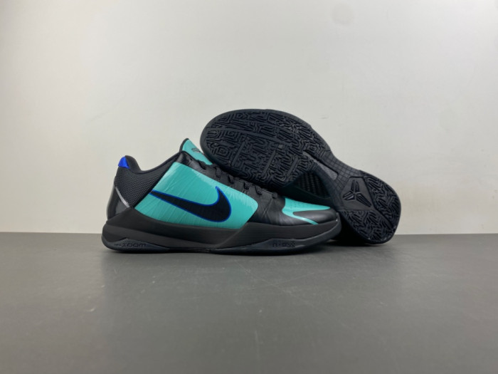 Nike Kobe 5 Skills Academy IH0274-300