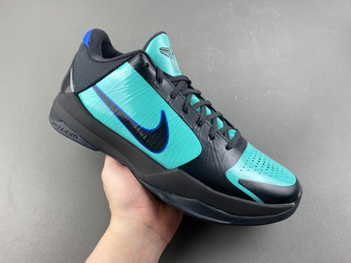 Nike Kobe 5 Skills Academy IH0274-300