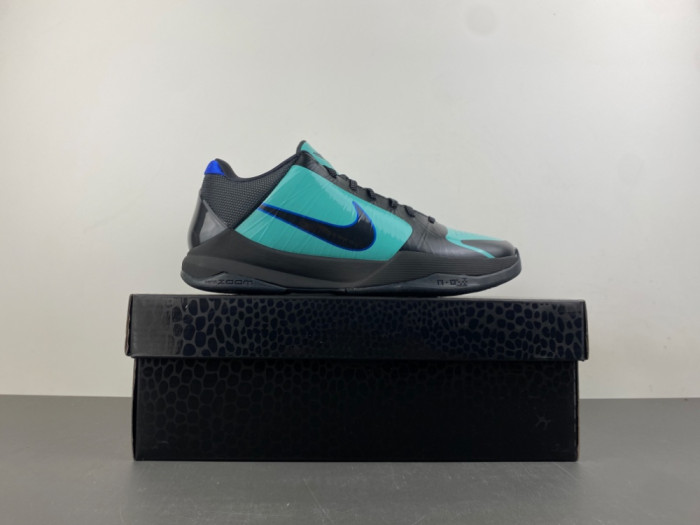 Nike Kobe 5 Skills Academy IH0274-300