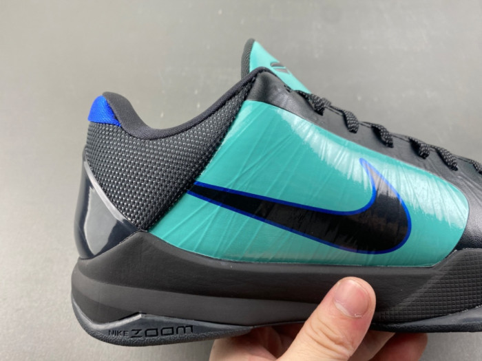 Nike Kobe 5 Skills Academy IH0274-300