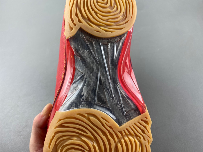 Air Jordan 23 Retro