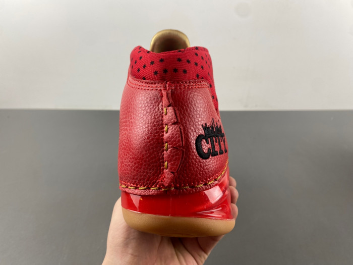 Air Jordan 23 Retro