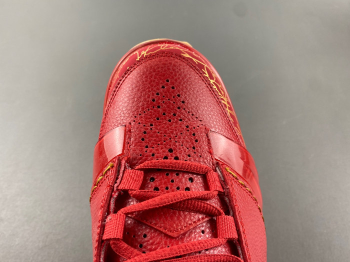 Air Jordan 23 Retro