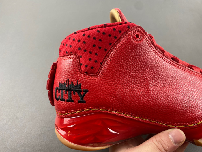 Air Jordan 23 Retro