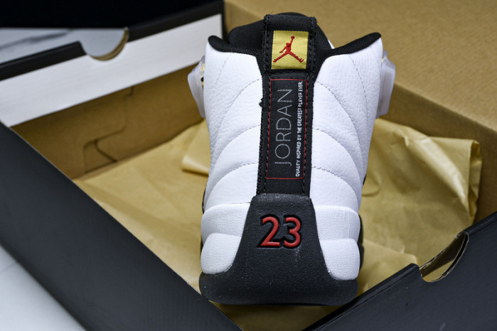 Air Jordan 12 Retro Dark Grey 130690 125