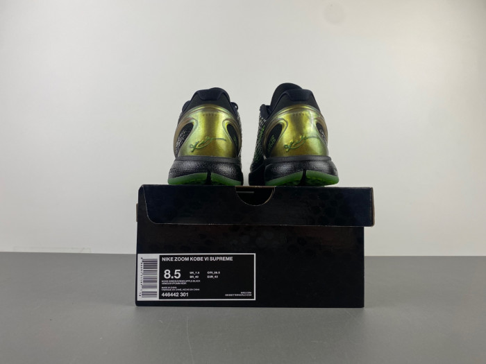 Zoom Kobe 6 Supreme 